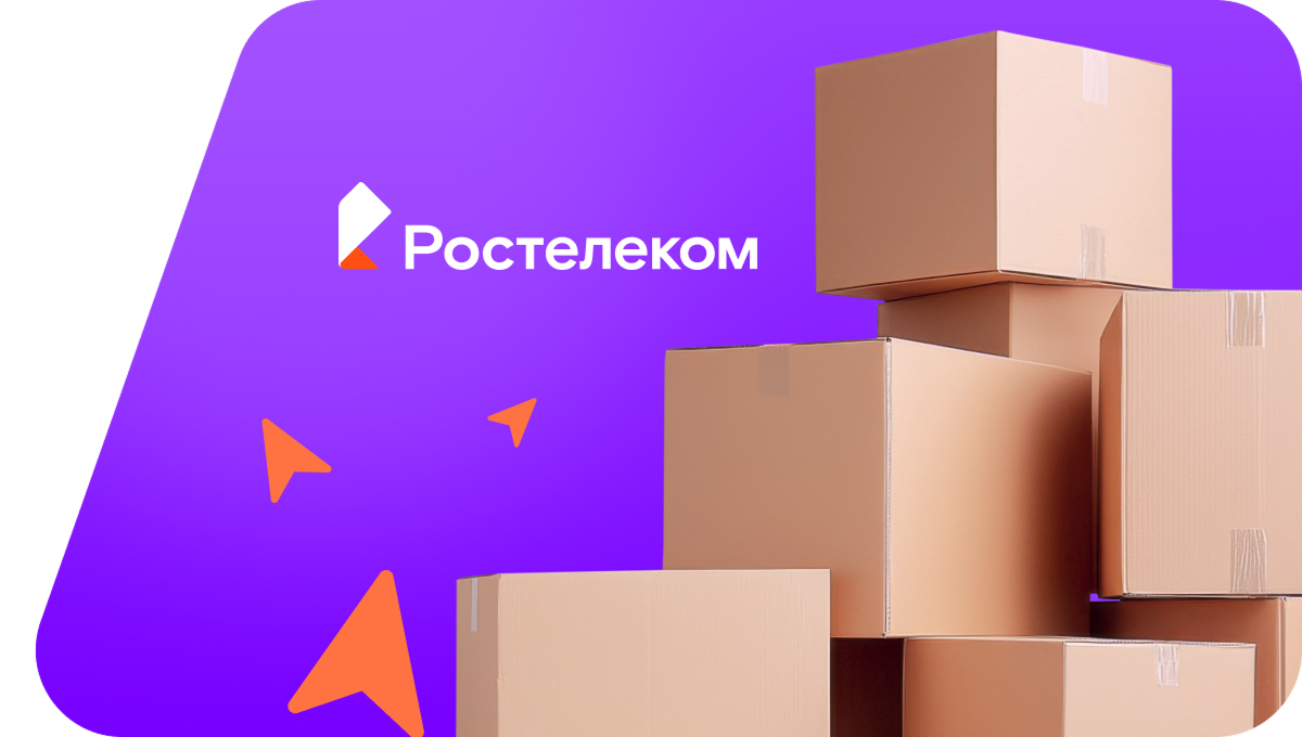 Переезд в новую квартирув&nbsp;Каргополе 